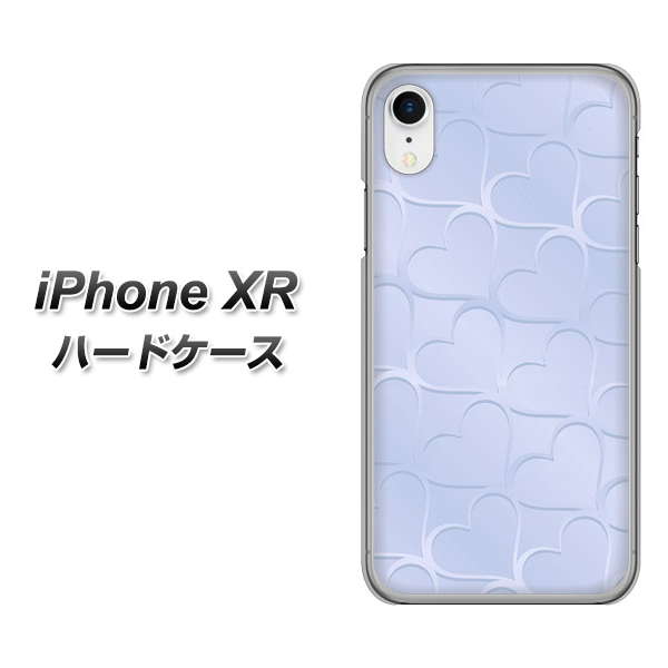 iPhone XR 高画質仕上げ 背面印刷 ハードケース【1341 かくれハート(ライトブルー)】