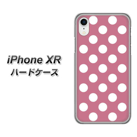 iPhone XR 高画質仕上げ 背面印刷 ハードケース【1355 シンプルビッグ白薄ピンク】