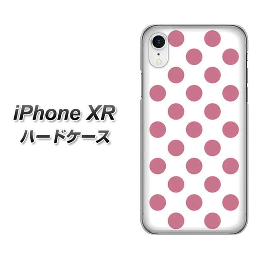 iPhone XR 高画質仕上げ 背面印刷 ハードケース【1357 シンプルビッグ薄ピンク白】