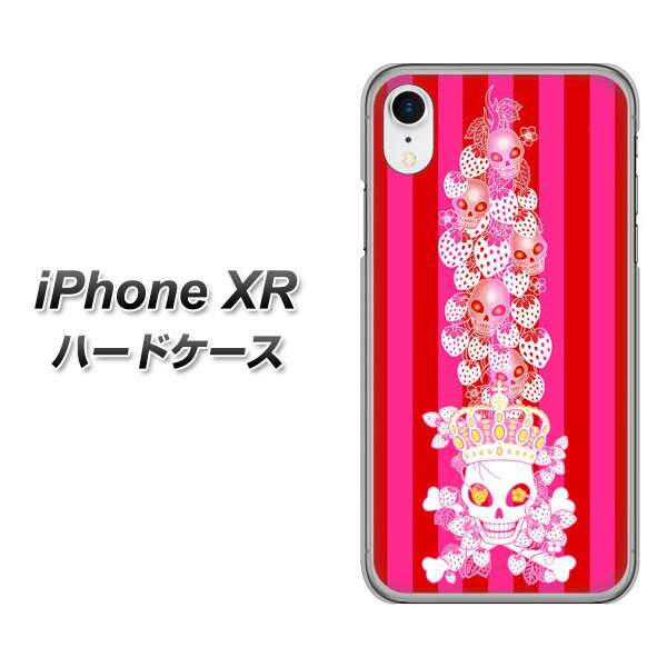 iPhone XR 高画質仕上げ 背面印刷 ハードケース【AG803 苺骸骨王冠蔦(ピンク)】