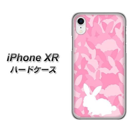 iPhone XR 高画質仕上げ 背面印刷 ハードケース【AG804 うさぎ迷彩風(ピンク)】