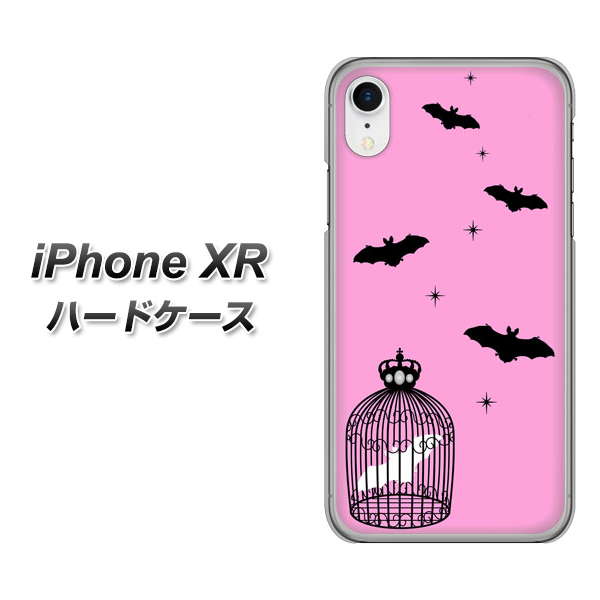 iPhone XR 高画質仕上げ 背面印刷 ハードケース【AG808 こうもりの王冠鳥かご(ピンク×黒)】