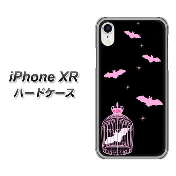 iPhone XR 高画質仕上げ 背面印刷 ハードケース【AG809 こうもりの王冠鳥かご(黒×ピンク)】