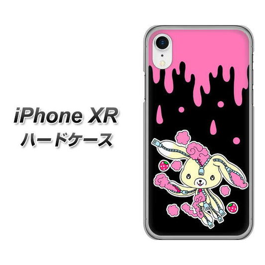 iPhone XR 高画質仕上げ 背面印刷 ハードケース【AG814 ジッパーうさぎのジッピョン（黒×ピンク）】