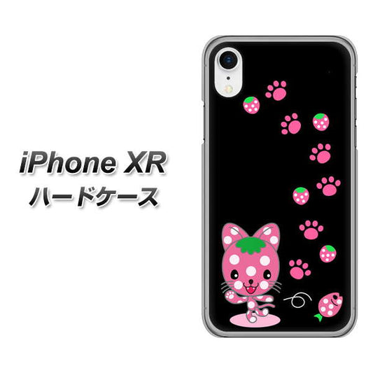 iPhone XR 高画質仕上げ 背面印刷 ハードケース【AG820 イチゴ猫のにゃんベリー（黒）】