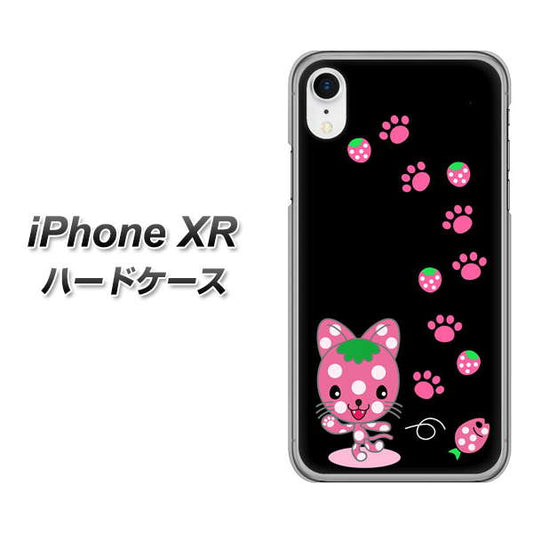 iPhone XR 高画質仕上げ 背面印刷 ハードケース【AG820 イチゴ猫のにゃんベリー(黒)】