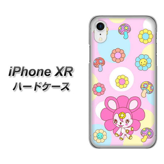 iPhone XR 高画質仕上げ 背面印刷 ハードケース【AG823 フラワーうさぎのフラッピョン（ピンク）】