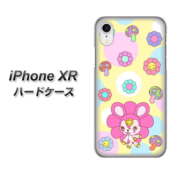 iPhone XR 高画質仕上げ 背面印刷 ハードケース【AG824 フラワーうさぎのフラッピョン(黄色)】