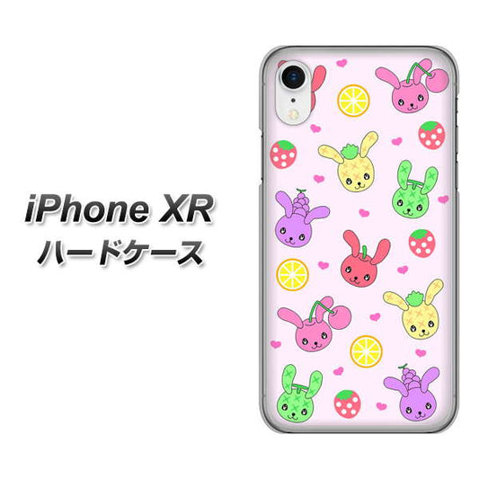 iPhone XR 高画質仕上げ 背面印刷 ハードケース【AG825 フルーツうさぎのブルーラビッツ（ピンク）】