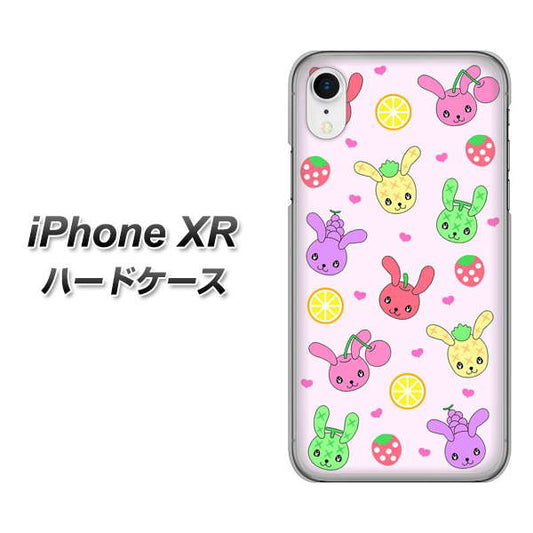 iPhone XR 高画質仕上げ 背面印刷 ハードケース【AG825 フルーツうさぎのブルーラビッツ(ピンク)】