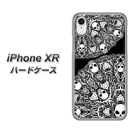 iPhone XR 高画質仕上げ 背面印刷 ハードケース【AG834 苺骸骨曼荼羅(黒)】