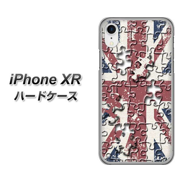 iPhone XR 高画質仕上げ 背面印刷 ハードケース【EK803 ユニオンジャックパズル】
