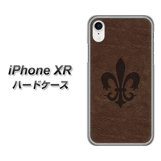 iPhone XR 高画質仕上げ 背面印刷 ハードケース【EK823 レザー風ユリ】