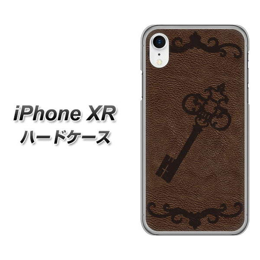 iPhone XR 高画質仕上げ 背面印刷 ハードケース【EK824 レザー風アンティークキー】
