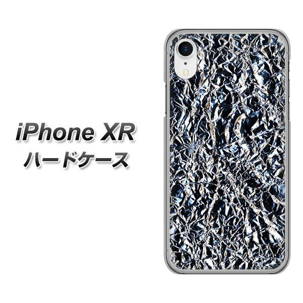 iPhone XR 高画質仕上げ 背面印刷 ハードケース【EK835 スタイリッシュアルミシルバー】