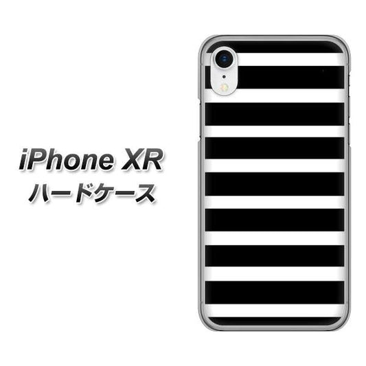 iPhone XR 高画質仕上げ 背面印刷 ハードケース【EK879 ボーダーブラック（L）】