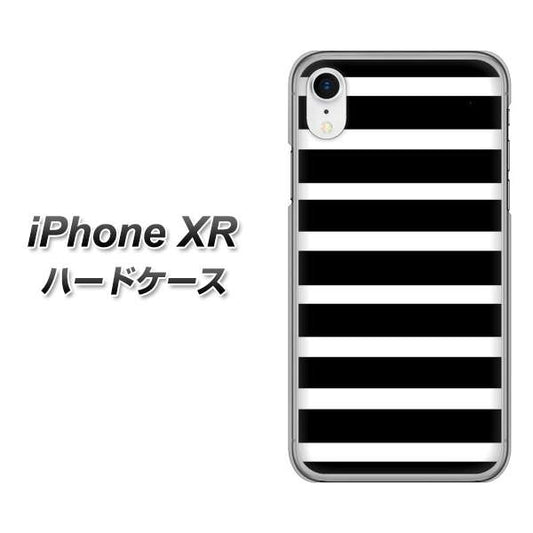 iPhone XR 高画質仕上げ 背面印刷 ハードケース【EK879 ボーダーブラック(L)】