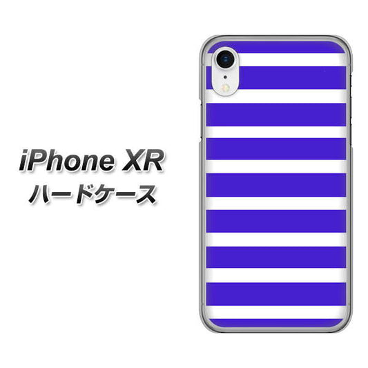 iPhone XR 高画質仕上げ 背面印刷 ハードケース【EK880 ボーダーライトブルー】