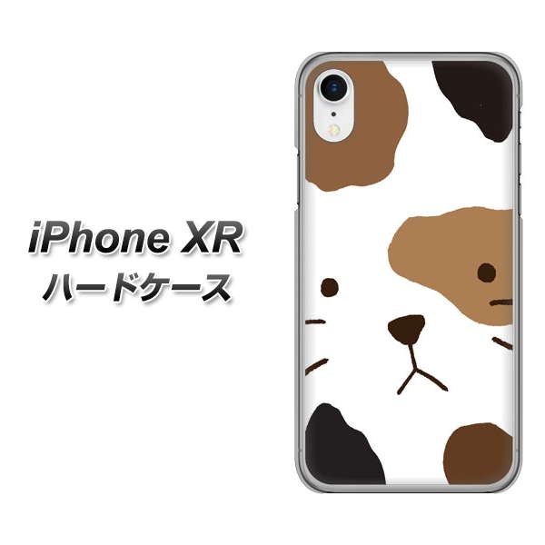 iPhone XR 高画質仕上げ 背面印刷 ハードケース【IA801 みけ】