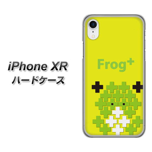 iPhone XR 高画質仕上げ 背面印刷 ハードケース【IA806  Frog＋】
