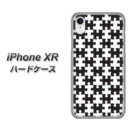 iPhone XR 高画質仕上げ 背面印刷 ハードケース【IB903 ジグソーパズル_モノトーン】