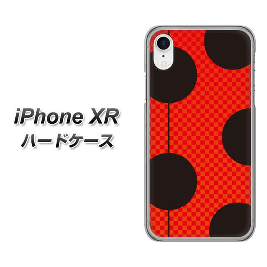 iPhone XR 高画質仕上げ 背面印刷 ハードケース【IB906 てんとうむしのシンプル】