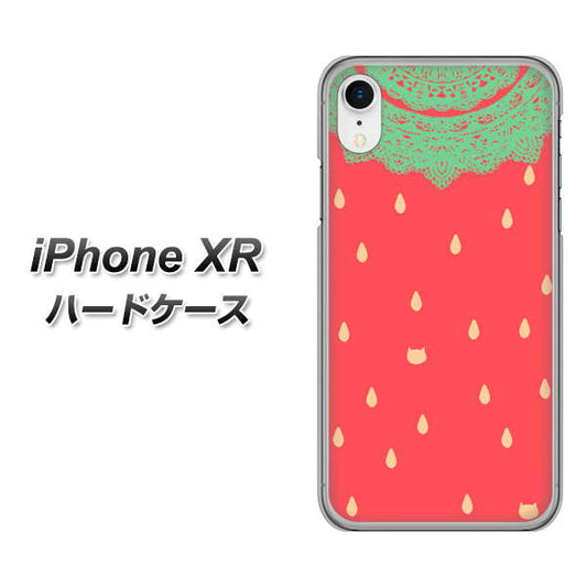 iPhone XR 高画質仕上げ 背面印刷 ハードケース【MI800 strawberry ストロベリー】