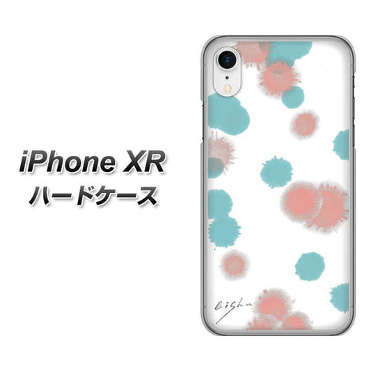 iPhone XR 高画質仕上げ 背面印刷 ハードケース【OE834 滴 水色×ピンク】