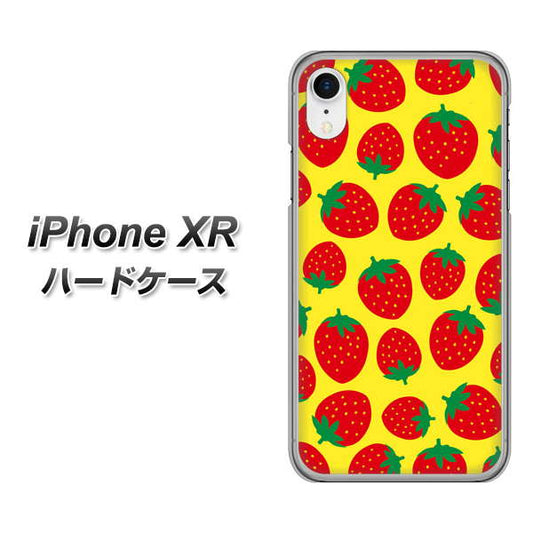 iPhone XR 高画質仕上げ 背面印刷 ハードケース【SC812 小さいイチゴ模様 レッドとイエロー】