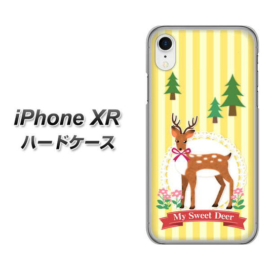 iPhone XR 高画質仕上げ 背面印刷 ハードケース【SC826 森の鹿】