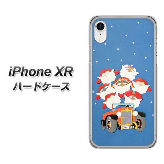 iPhone XR 高画質仕上げ 背面印刷 ハードケース【XA803 サンタレンジャー】