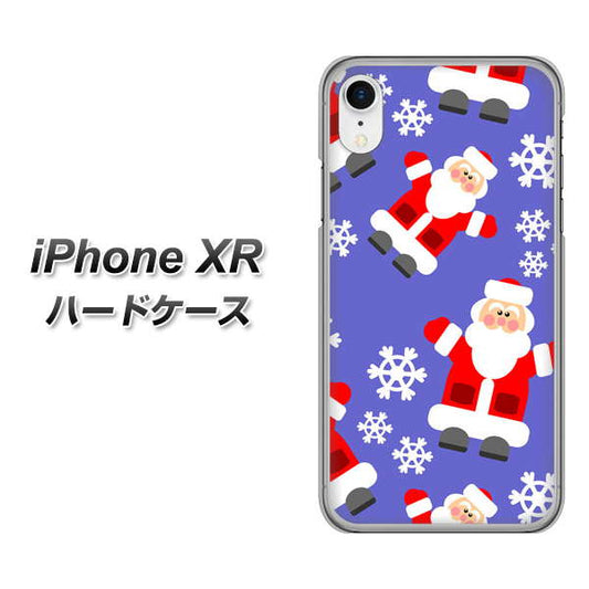 iPhone XR 高画質仕上げ 背面印刷 ハードケース【XA804 Welcomeサンタさん】