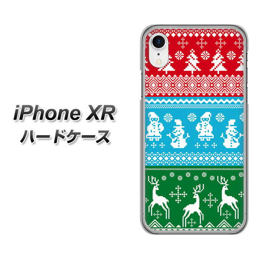 iPhone XR 高画質仕上げ 背面印刷 ハードケース【XA807 X'masモチーフ】