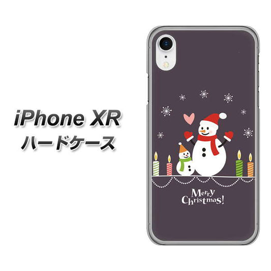 iPhone XR 高画質仕上げ 背面印刷 ハードケース【XA809 雪だるまの親子】