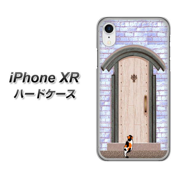 iPhone XR 高画質仕上げ 背面印刷 ハードケース【YA952 石ドア02 素材クリア】