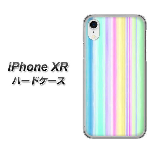 iPhone XR 高画質仕上げ 背面印刷 ハードケース【YJ313 ストライプ レインボー】