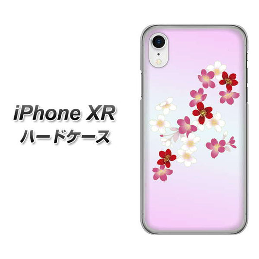 iPhone XR 高画質仕上げ 背面印刷 ハードケース【YJ320 桜 和】