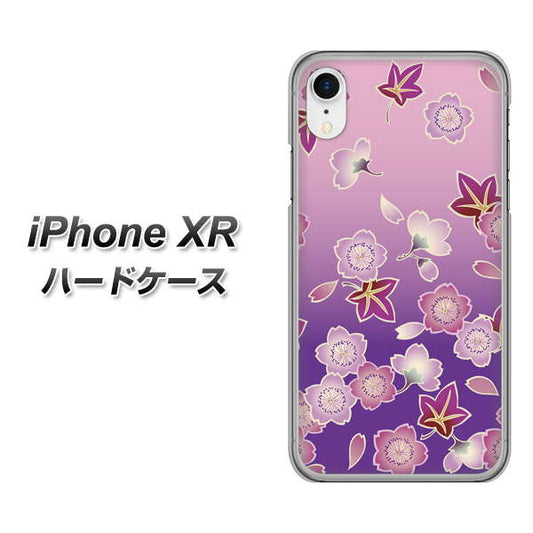 iPhone XR 高画質仕上げ 背面印刷 ハードケース【YJ324 和柄 桜 もみじ】