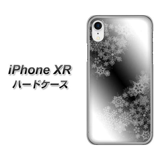 iPhone XR 高画質仕上げ 背面印刷 ハードケース【YJ340 モノトーン 雪の結晶 】
