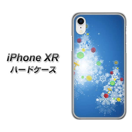 iPhone XR 高画質仕上げ 背面印刷 ハードケース【YJ347 クリスマスツリー】
