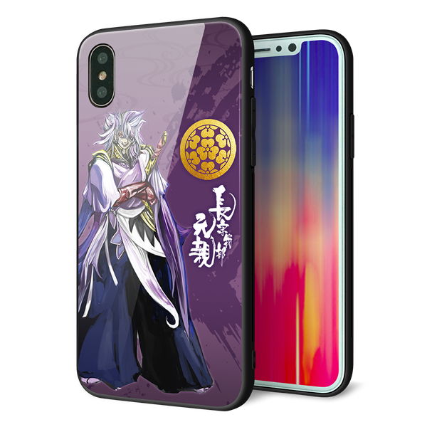 iPhone XS 強化ガラス&TPUスマホケース ガラプリ【AB805 長宗我部 元親 イラストと家紋】