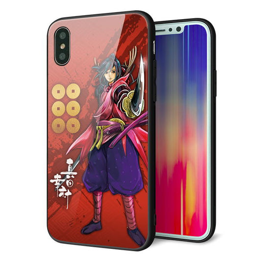 iPhone XS 強化ガラス&TPUスマホケース ガラプリ【AB807 真田幸村 イラストと家紋】