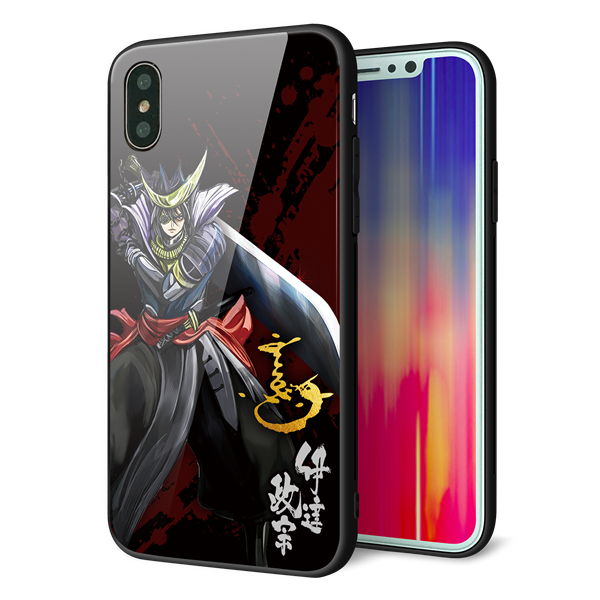iPhone XS 強化ガラス&TPUスマホケース ガラプリ【AB809 伊達政宗 イラストと花押】