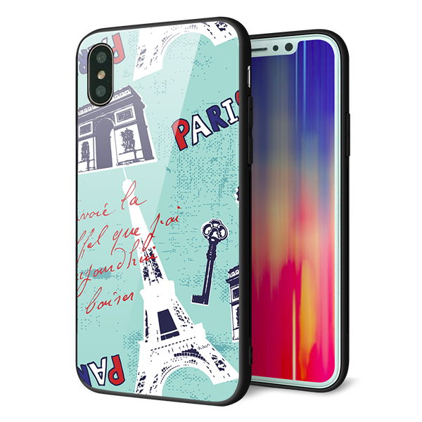 iPhone XS 強化ガラス&TPUスマホケース ガラプリ【EK812 ビューティフルパリブルー】