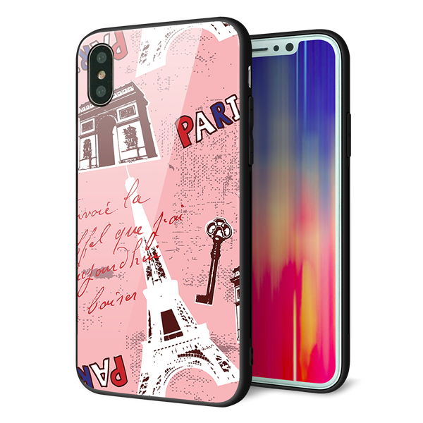 iPhone XS 強化ガラス&TPUスマホケース ガラプリ【EK813 ビューティフルパリレッド】