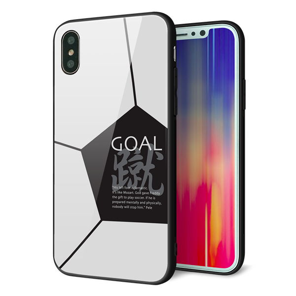 iPhone XS 強化ガラス&TPUスマホケース ガラプリ【IB921 サッカーボール】