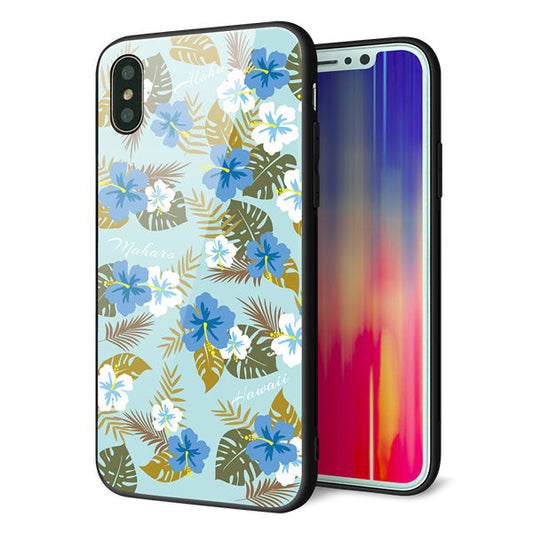 iPhone XS 強化ガラス&TPUスマホケース ガラプリ【SC883 ハワイアンアロハレトロ(ブルー)】