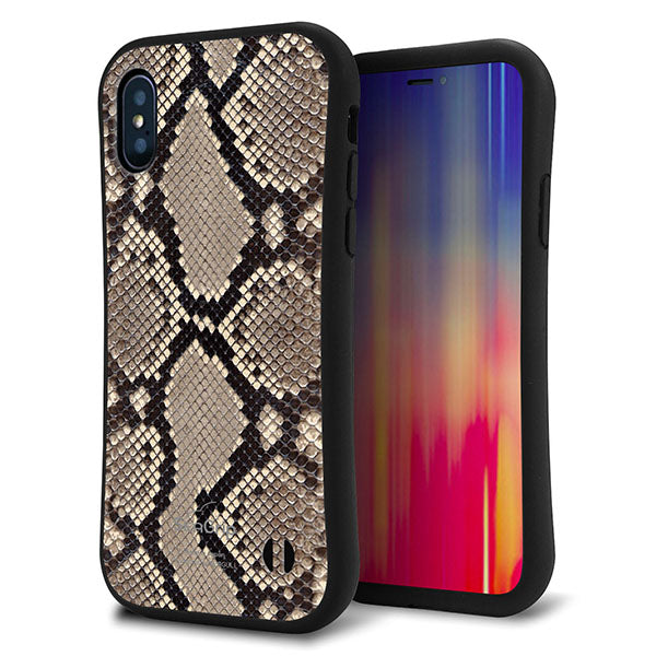 iPhone XS スマホケース 「SEA Grip」 グリップケース Sライン 【049 ヘビ柄】 UV印刷
