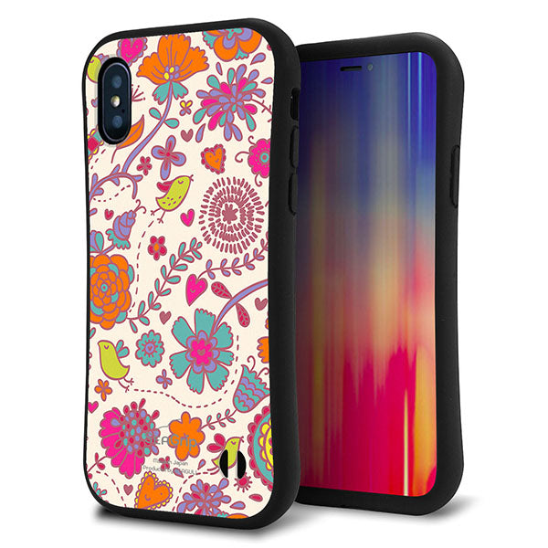 iPhone XS スマホケース 「SEA Grip」 グリップケース Sライン 【323 小鳥と花】 UV印刷