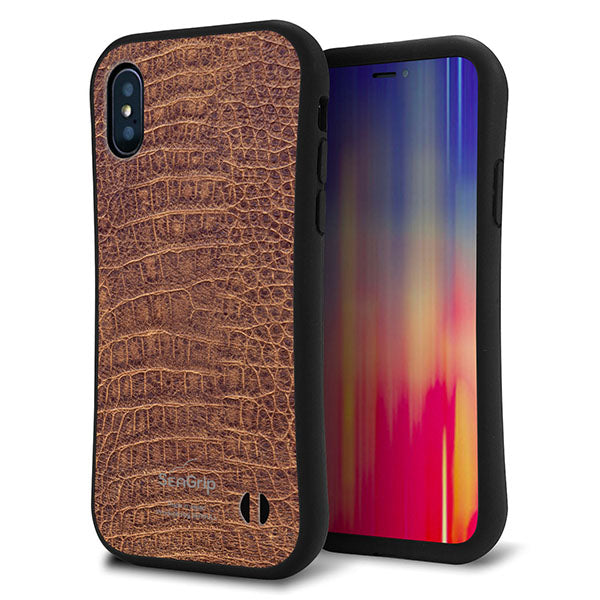 iPhone XS スマホケース 「SEA Grip」 グリップケース Sライン 【463 クロコダイル】 UV印刷